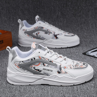 枫述板鞋男鞋2022春季新款软底休闲鞋涂鸦潮鞋百搭男士轻便小白运动鞋