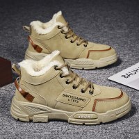 枫述东北雪地靴男冬季加绒加厚保暖男士户外防水厚底马丁靴子