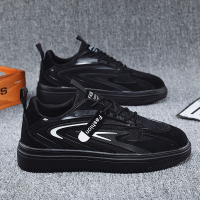 枫述鞋子男2022年春季韩版休闲百搭ins潮鞋男士厨师工作上班黑色板鞋