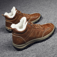 枫述冬季新款时尚雪地靴男士皮毛一体加厚加绒保暖高帮马丁靴皮靴