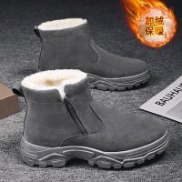 枫述男鞋冬季保暖加绒加厚二男士鞋子男冬季东北雪地靴男