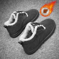 枫述雪地靴男鞋冬季男士短靴潮流加绒加厚保暖男面包雪地靴男