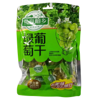 雪海梅乡绿葡萄干165g