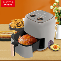 澳柯玛空气炸锅家用大容量精准定时无油烟电炸锅低脂薯条机不沾煎炸锅大功率烤箱AKZ-56H3-星际灰