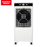 澳柯玛 空调扇 水冷扇 水冷塔扇 商用空调扇LG35-J56 上加水空调扇