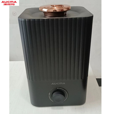 澳柯玛加湿器台式加湿器JSC-919A黑色(一机多用途、全年都能用)