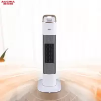 澳柯玛NF20J035电暖器/取暖器/电暖气/暖风机/电油汀/电热膜/台式暖风机/立式暖风机/壁挂电暖器 /石墨烯/卧式