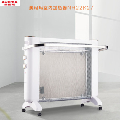澳柯玛(AUCMA)室内加热器取暖器电暖气NH22K27白色----(升级新体验,舒适更安全)
