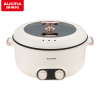 澳柯玛电火锅鸳鸯电火锅锅AHG-50P2白色----一锅双味 快乐加倍