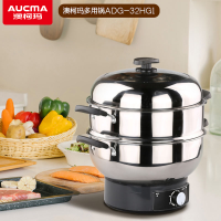 澳柯玛多用锅多功能锅电热锅电炒锅ADG-32HG1-5.5升大容量 五段火力 一键爆炒