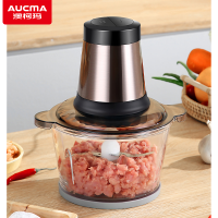 澳柯玛绞肉机SL30W5A----3L大容量 一次绞肉全家享