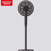 澳柯玛遥控落地扇 FS-35H60(Y) 七叶电风扇 台扇 3档调节 24小时定时[台地两用]黑色 3D柔风