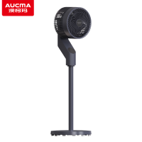 澳柯玛KYT-19Z09 ( Y )空气循环扇/风扇/落地扇立式循环静3D广角送风 上下左右自动摇头 蓝色[语音款]