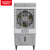 澳柯玛(AUCMA)LG50-BF23 工业冷风扇大容量水箱家用空调扇移动制冷风扇水冷空调加水商用[机械款]