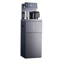 澳柯玛双区养生款YR8A-Y111(YS)灰茶吧机高端喷淋式养生壶一键巡航防溢水饮水机 星际灰色