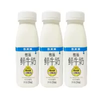 香满楼牧场鲜牛奶250ml