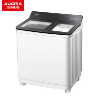 澳柯玛13公斤双缸XPB130-2868SG(作废)