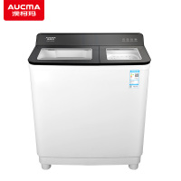 澳柯玛13公斤半自动洗衣机XPB130-2868SG