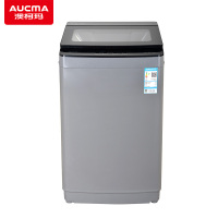 澳柯玛9公斤全自动洗衣机XQB90-2868