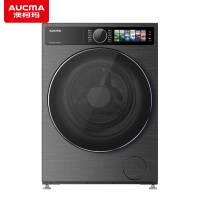 澳柯玛滚筒XQG100-B1269QDS,烟雨灰