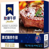 澳漫牛邦澳式眼肉牛排230g(含酱包,黄油)