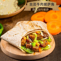 闪味古法牛肉披萨角120g(盒)