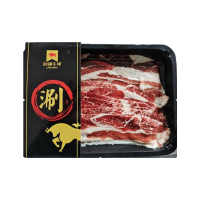 澳漫牛邦安格斯后胸肥牛200g