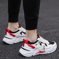 枫述男鞋春夏季潮鞋2020年新款男士运动休闲鞋韩版潮流百搭增高跑步鞋