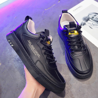 枫述夏季雨鞋男士防滑防水雨靴劳保厨房厨师工作水鞋轻便软底钓鱼胶鞋