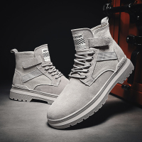 枫述马丁靴男工装靴韩版潮流冬季男鞋2019秋季新款英伦复古休闲高帮鞋