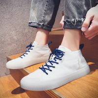 枫述高帮帆布鞋男韩版百搭潮流小白鞋夏季透气男鞋潮鞋男士青少年板鞋