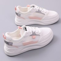 枫述网面透气休闲小白鞋女鞋2021年新款夏季ins潮薄款平底韩版板鞋女