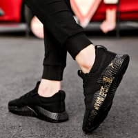 枫述飞织网鞋男鞋韩版潮流百搭透气男士运动休闲鞋跑步鞋夏季网面潮鞋