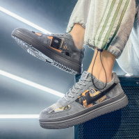 枫述2021年新款秋季男鞋潮流百搭男士休闲皮鞋冬季板鞋男生运动潮鞋子