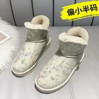 枫述小香风雪地靴女2021年冬季新款加绒加厚保暖东北棉鞋厚底短靴