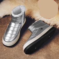 枫述冬季保暖棉鞋东北加绒加厚雪地靴男皮毛一体男士面包棉靴