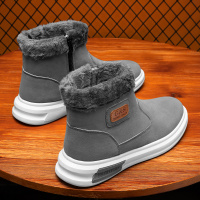 枫述冬季男鞋加绒加厚保暖东北抗寒男士皮毛一体面包鞋