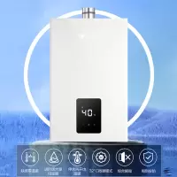 能率13升燃气热水器GQ-13EW3AFEX 进阶水量伺服器 32°微暖模式 综合降噪 (能率13EW3A)