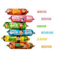 双汇小时代 小酷哥8根混合装(321g)——小时代玉米肠2根,孜然味2根,泡椒味2根,小酷哥藤椒味1根,原味1根