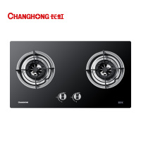 长虹(CHANGHONG)天然气燃气灶JZT-B218样机