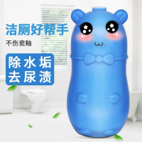 [2只装蓝泡泡马桶杯]LISM 蓝泡泡清洁马桶杯小熊宝厕所除臭神器家用去异味清香型