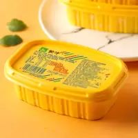 蒙牛三色杯