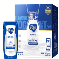 蒙牛纯甄酸牛奶200G*10