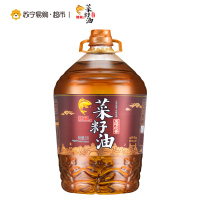 鲤鱼低芥酸纯正菜籽油(非转)5升装