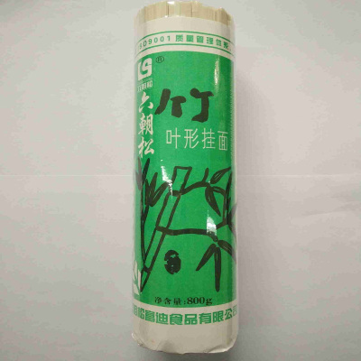 六朝松竹叶挂面800g