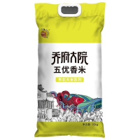 乔府大院五优香米10kg(黄色)