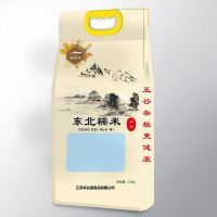 潘安村东北糯米2.5kg