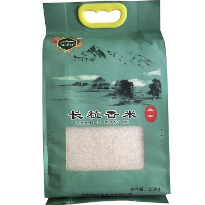 潘安村真空长粒香米2.5kg