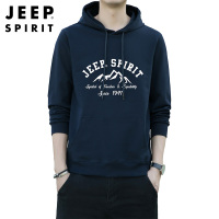 JEEP SPIRIT吉普卫衣男2021秋季新款宽松休闲韩版潮长袖T恤时尚男生纯棉连帽卫衣