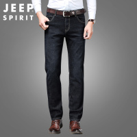 JEEP SPIRIT2021秋季新品商务休闲青年大码男士直筒修身牛仔长裤